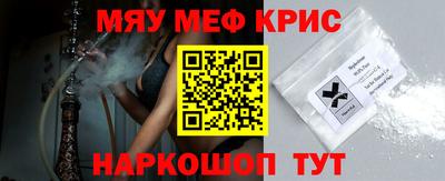 индика Донецк