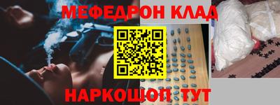COCAINE Дубна