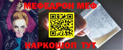 COCAINE Дубна