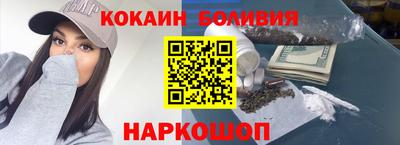 мефедрон Донской