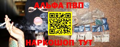 COCAINE Дубна