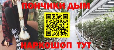 COCAINE Дубна