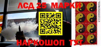 мефедрон Донской