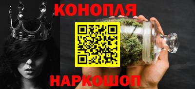мефедрон Донской