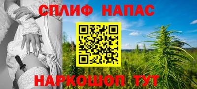 мефедрон Донской
