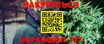 мефедрон Донской