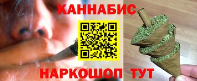 мефедрон Донской