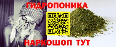 мефедрон Донской