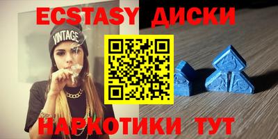 COCAINE Дубна