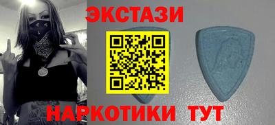 индика Донецк