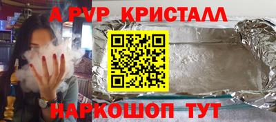 COCAINE Дубна