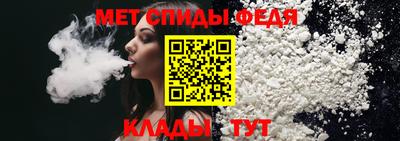 индика Донецк