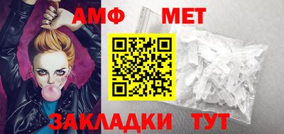 индика Донецк