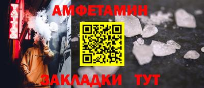 COCAINE Дубна