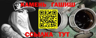индика Донецк