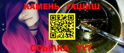 индика Донецк
