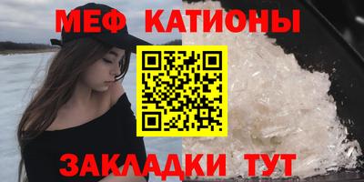 COCAINE Дубна