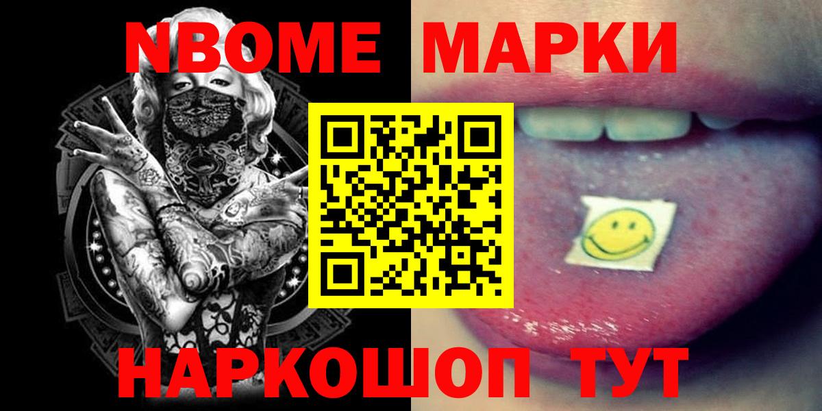 ЛСД экстази кислота  Вход с VPN  Лсд 25 экстази  Лыткарино 